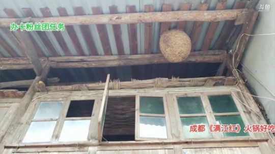 一桌老年人爱吃的菜(≧ω≦)/ 2019-09-15 14点场