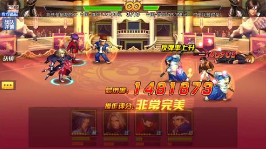 周末的创世狂魔来了 2019-09-14 21点场