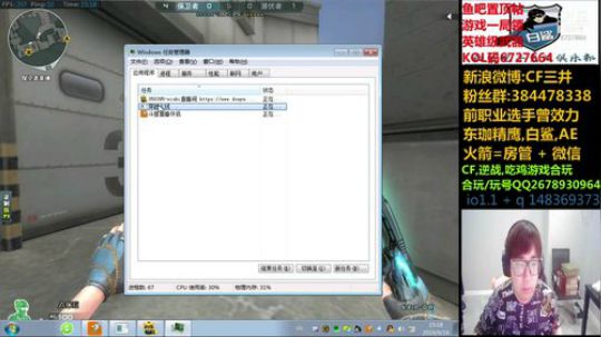 送飞机抽斗鱼雷神皮肤~ 2019-09-16 14点场