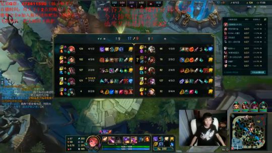 直播录像八点到十点