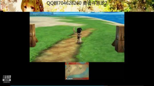 勇者斗恶龙系列 2568363 2019-09-17 10点场