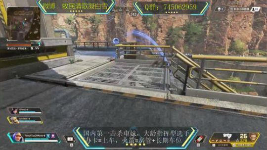 3W总击杀，万杀电妹 2019-09-10 15点场