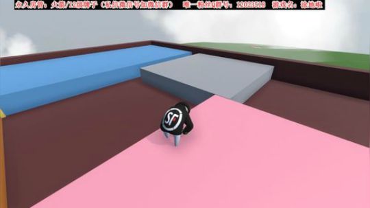 【二哥】这个周一不休息 2019-09-17 01点场