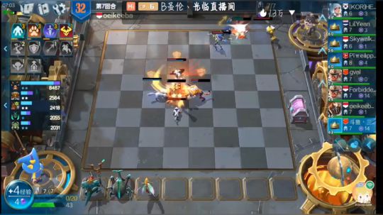 战歌竞技场