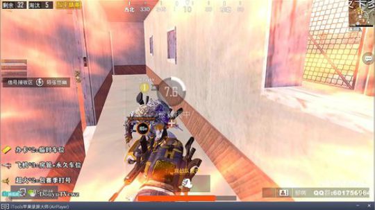 AK大魔王 百榜局斗智斗勇 冲冲冲！！ 2019-09-08 10点场