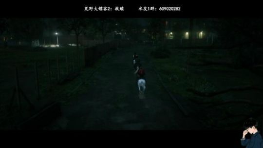【骚宇】亡命之徒 2019-09-17 11点场