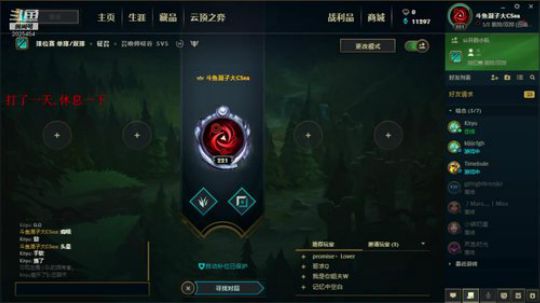 拿手好戏上演啦!!!!!!