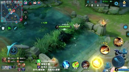 国一亚瑟  QQ区冲国一亚瑟！说好不哭 2019-09-17 01点场