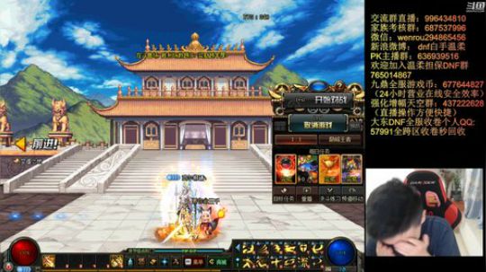 7点顶级44赢钱白手 2019-09-16 23点场
