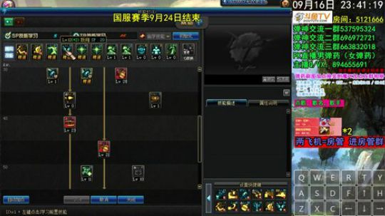 弹药PK 9.24赛季结束发光环别问了~ 2019-09-16 23点场