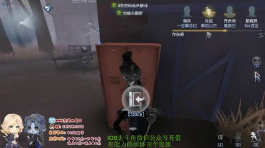 树懒熊：中午好，这里是赛季末混分约瑟夫 2019-09-16 20点场