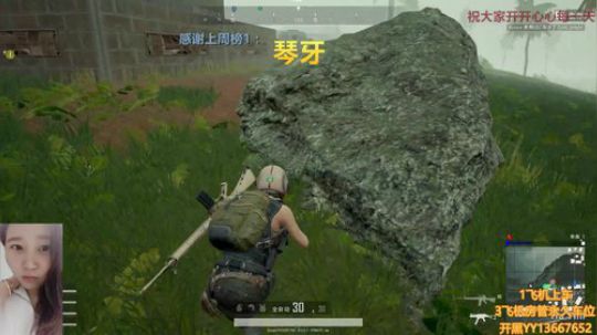 哪天的，我也忘记了。