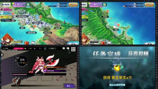 ◢ ◤我居然抽到了贞德！！！ 2019-09-10 20点场
