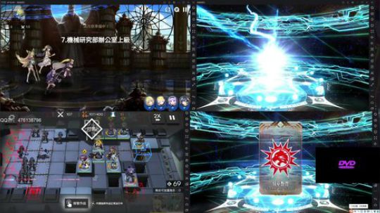 ◢ ◤我居然抽到了贞德！！！ 2019-09-09 19点场