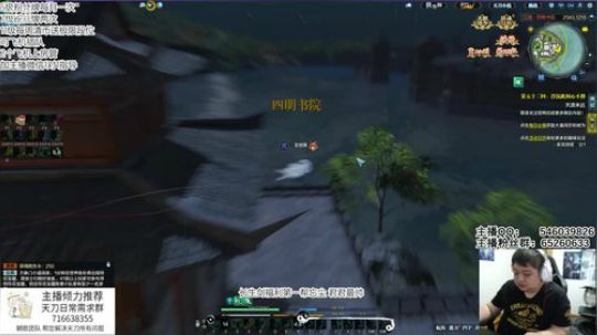 新的一周坐等飞机插队 2019-09-12 13点场