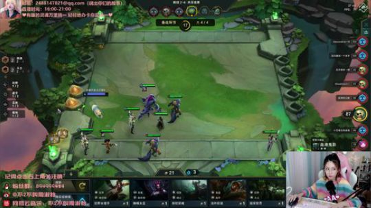 藤一的小幸运发布了一个斗鱼视频2019-09-17