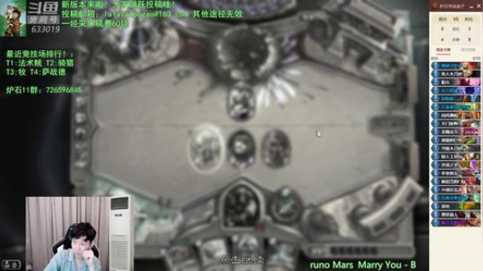 我说余生发布了一个斗鱼视频2019-09-17