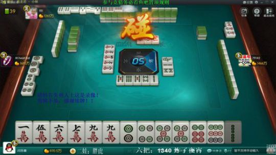 August丶21th发布了一个斗鱼视频2019-09-17