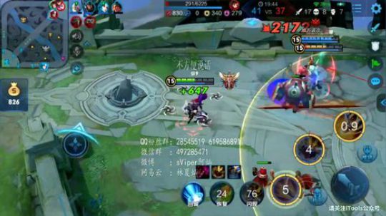 儒雅随和得一批的主播 2019-09-17 14点场