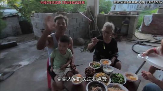 liyunanhj发布了一个斗鱼视频2019-09-17