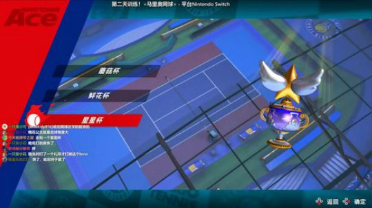 打我是小狗啊！ 2019-09-16 22点场