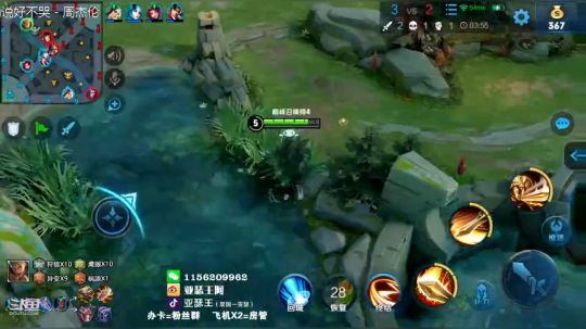 国一亚瑟  QQ区冲国一亚瑟！说好不哭 2019-09-16 23点场