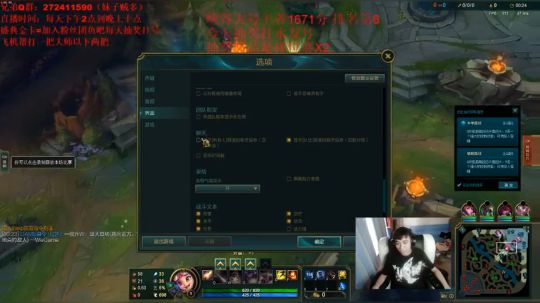 直播录像六点到八点