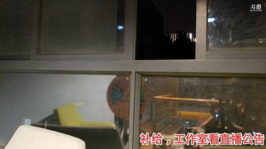 护法惊丶发布了一个斗鱼视频2019-09-17