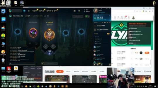 格莱美发布了一个斗鱼视频2019-09-17