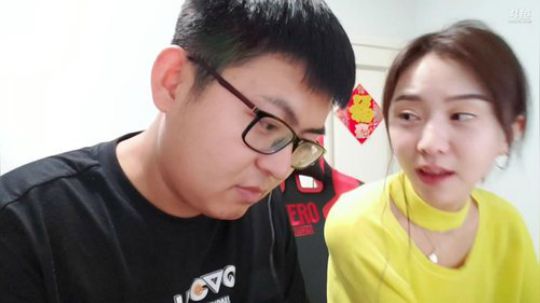 我在斗鱼看火力堂主直播户外