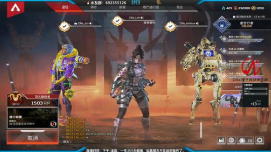 halo :( 2019-09-16 20点场