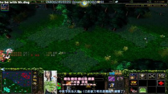 爱狗爱狗爱狗 2019-09-15 15点场