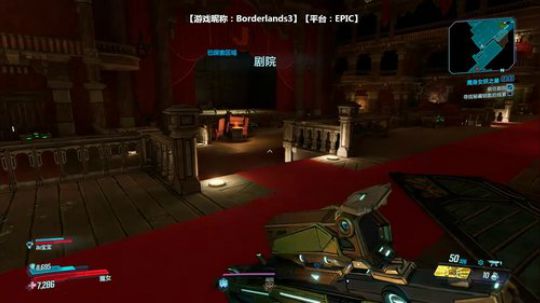 周目2混乱3受福者