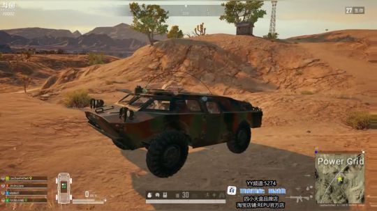 绝地恶霸蓝战非 2019-09-17 15点场