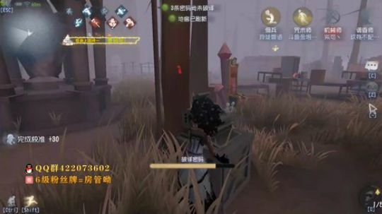 这个主播他不叫猪 2019-09-16 11点场