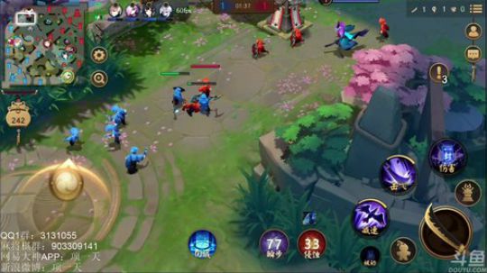 项一天：排位搞一搞~ 2019-09-09 21点场