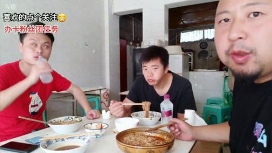 搬包谷大锅饭(≧ω≦)/ 2019-09-11 12点场