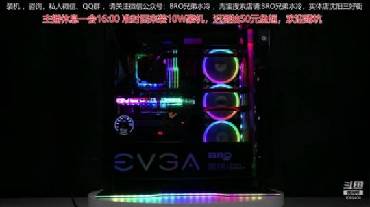 土豪真多，又一台10W豪机 2019-09-17 14点场