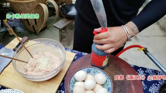 一桌老年人爱吃的菜(≧ω≦)/ 2019-09-15 16点场