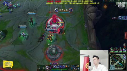 蓝董斌羊羊羊发布了一个斗鱼视频2019-09-17