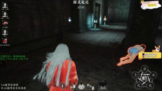 魔尊小丽：魔尊冲击中！ 2019-09-17 00点场