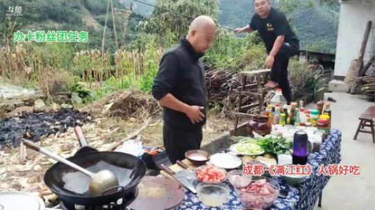 开始新的一天(≧ω≦)/ 2019-09-17 18点场