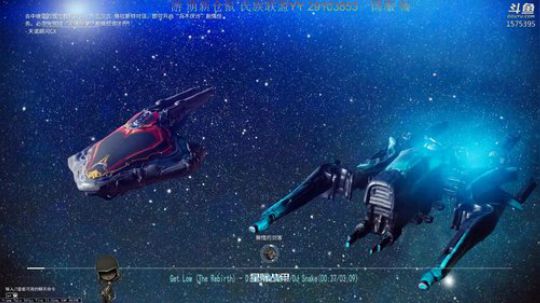 【星际战甲】国服仓鼠/刷刷刷 2019-09-16 14点场