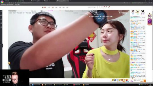 我在斗鱼看小鱼小鱼吃虾米直播户外