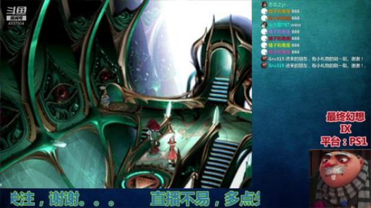 【Gru】纯休闲。喜欢的点个关注。。。 2019-09-16 20点场