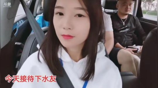 HHHISHHH发布了一个斗鱼视频2019-09-17