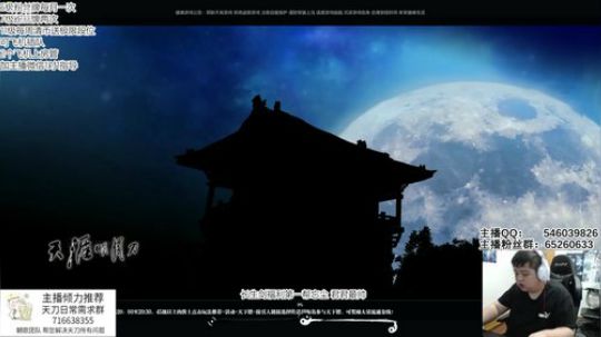 新的一周坐等睡醒 2019-09-09 13点场