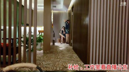 登月团丶离去发布了一个斗鱼视频2019-09-17