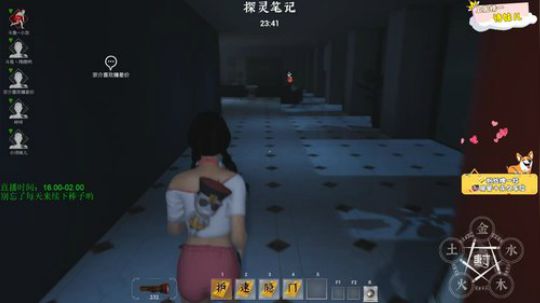魔尊小丽：魔尊冲击中！ 2019-09-17 02点场