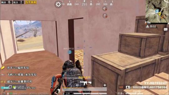 AK大魔王 百榜局斗智斗勇 冲冲冲！！ 2019-09-07 18点场